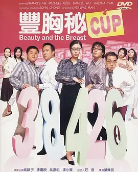 国产成人福利精品视频